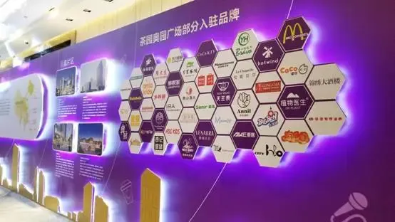 文贤路招商·渝天府营销中心4001533704在售住宅沙坪坝品牌地产招商渝