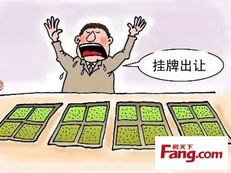 总价16.161亿起，3月末太原7块国有土地集中挂牌出让