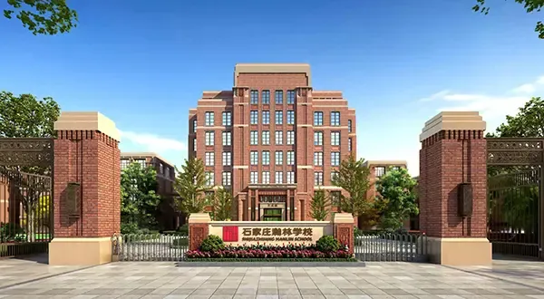 11荣耀启幕 邀您见证引领时代的未来 -石家庄新房网-房天下