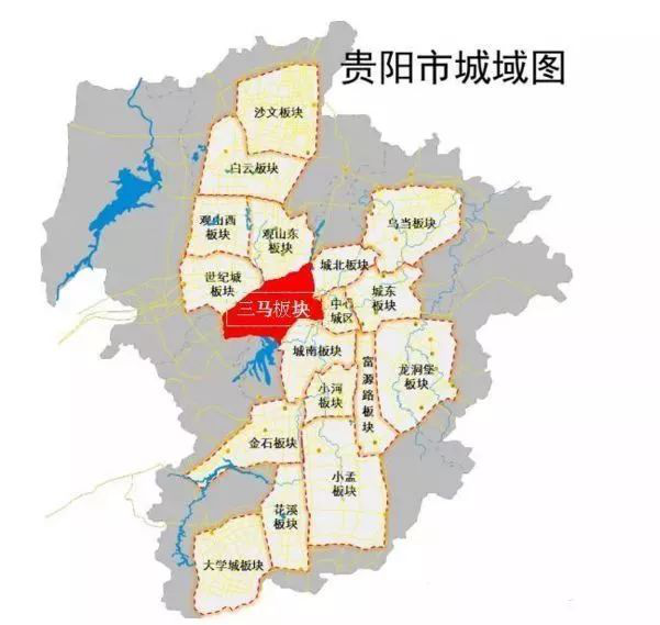 三马新城大贵阳城市走廊