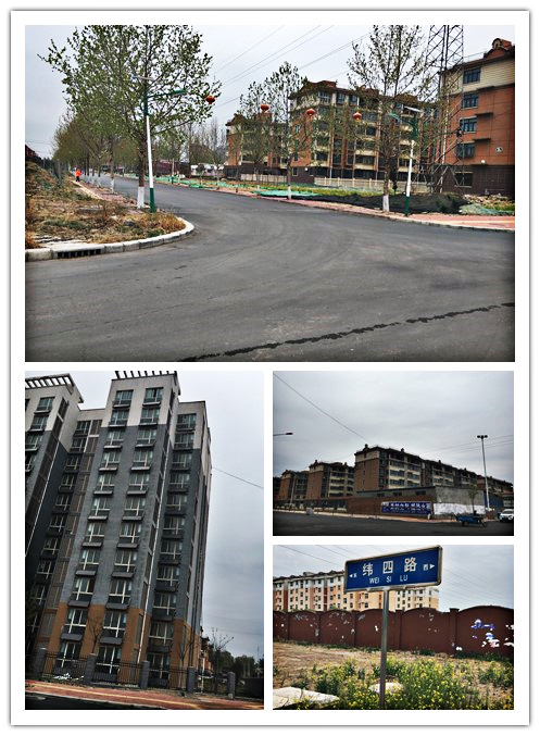 位于新乡经济技术开发区纬四路与经五路交叉口西北角,土地用途为住宅