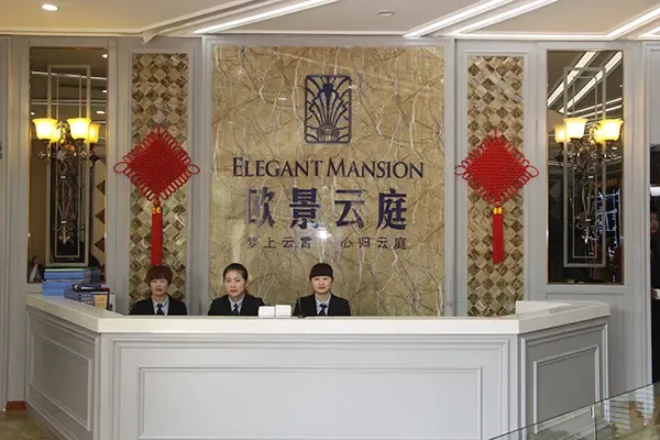 欧景云庭产权式酒店公寓开工典礼暨媒体见面会