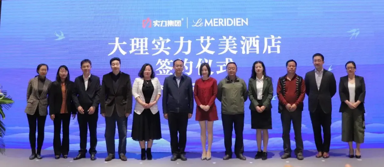 国家经济技术开发区8000元/平方米收藏云南实力控股集团董事长彭宇兴