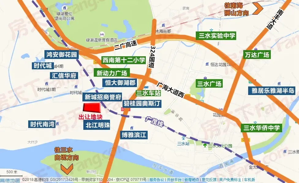 三水西南又卖地 近8万㎡商住地块楼面价5197元/㎡起拍