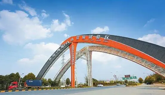 数据来源:华西都市报 2017年4月,四川自贸区青白江 正式挂牌 青白江