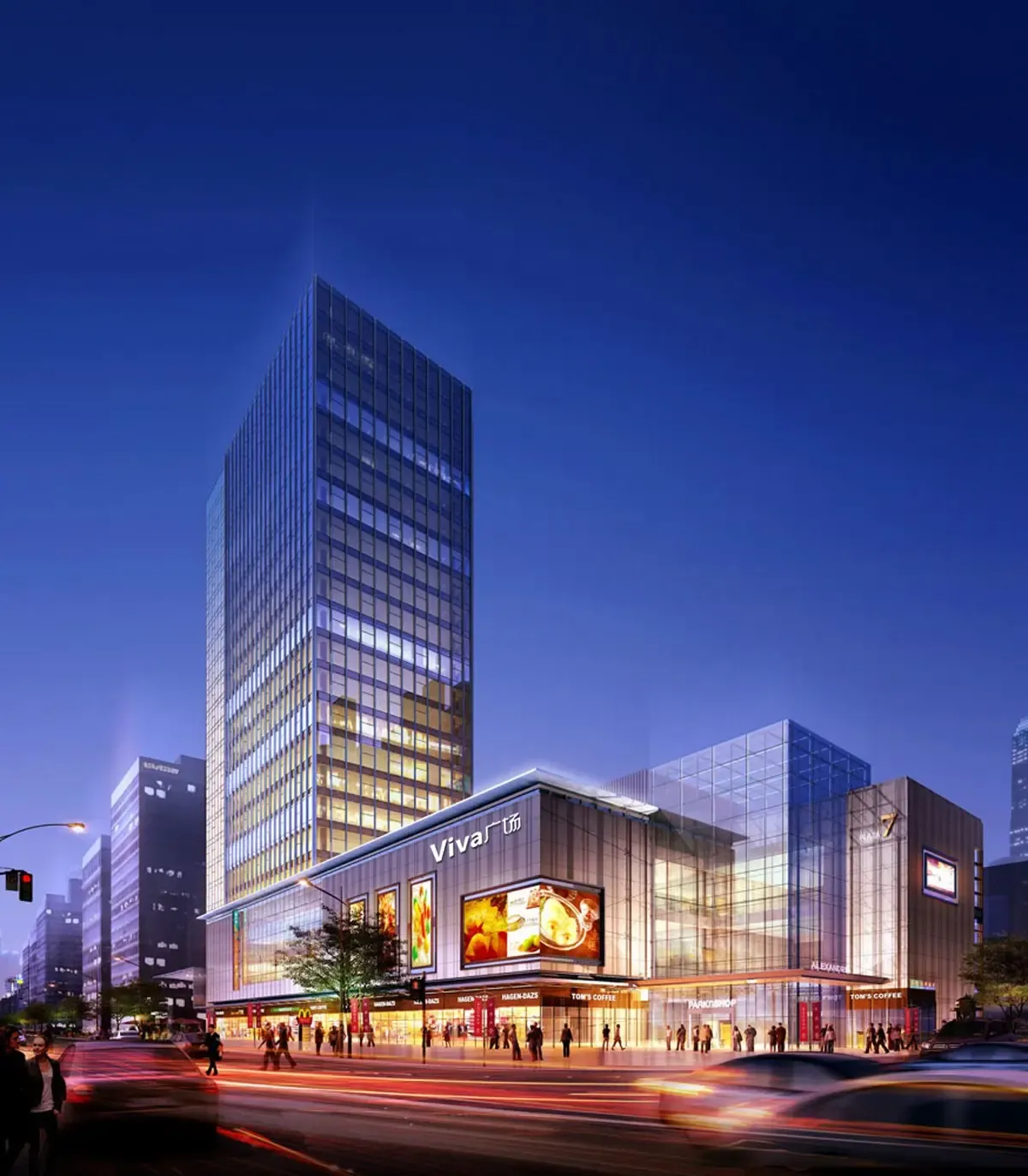 享国际盛名的五星级凯悦酒店,高档写字楼富力 ,大型购物 viva广场,及