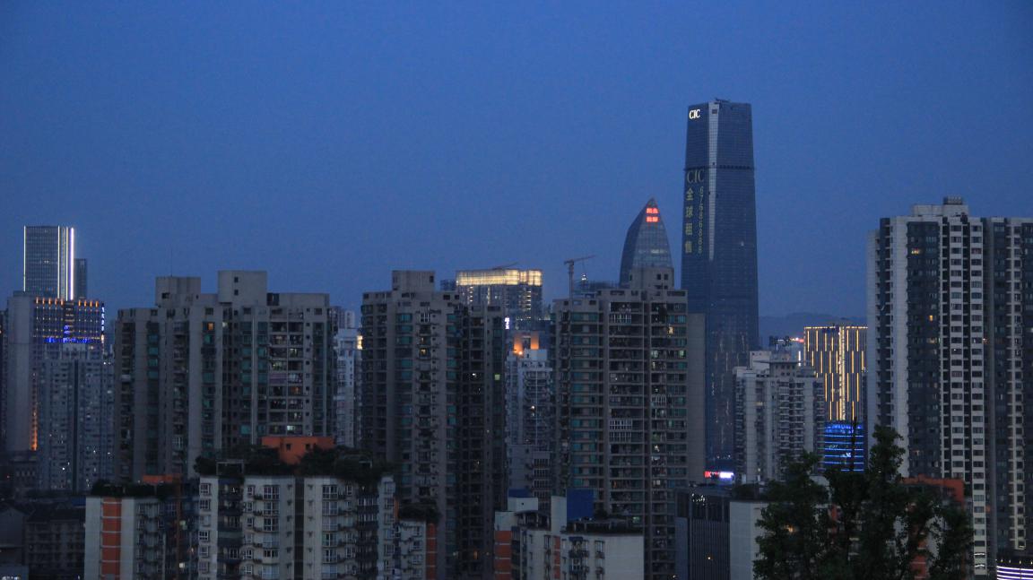 cic天和国际 是重庆永德置业(港资)有限公司在观音桥核心开发的城市