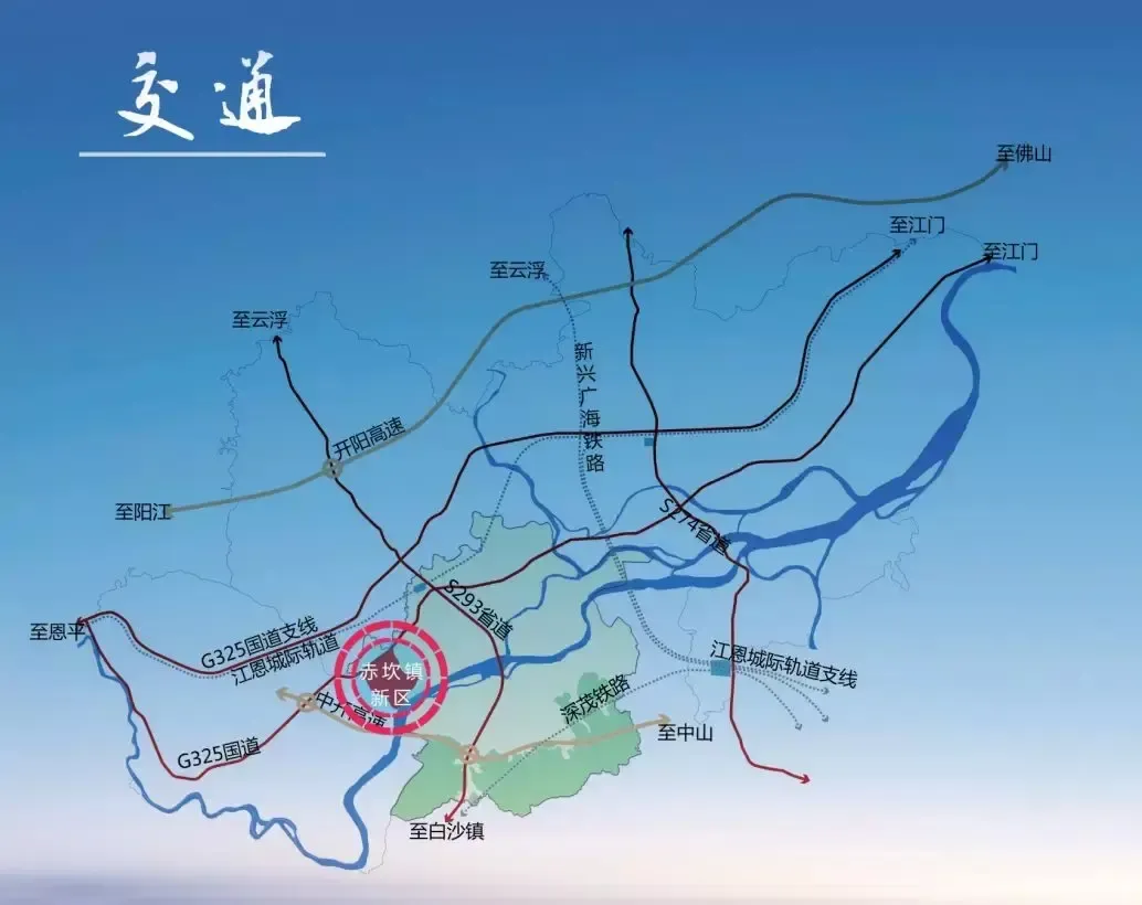 7200元/平方米在线咨询收藏深湛铁路资料图开平市环城公路项目全长27