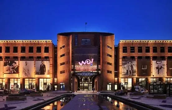 (重庆西部奥特莱斯)