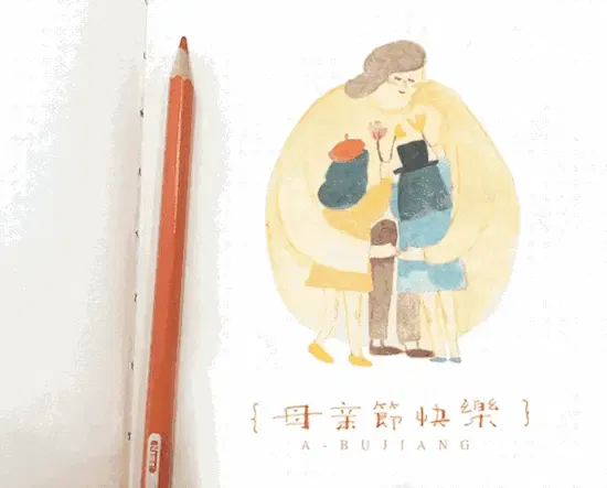 感恩母亲,让爱不再缺席