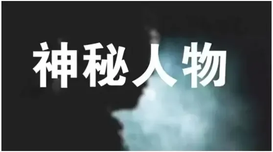 20神秘大咖首次空降桂林,这是有大事发生的节奏?