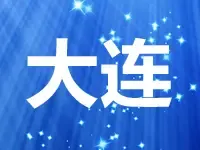 万科底价2.3亿摘得大城2号中山广场商服地块