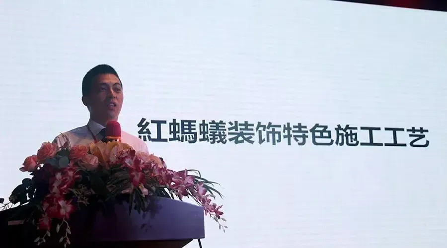 小琳秀