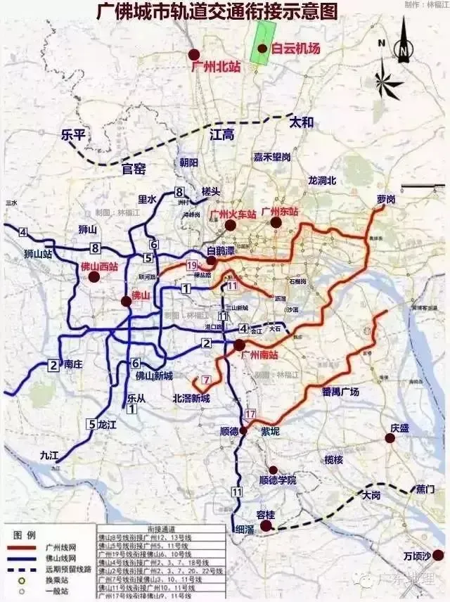 一条超级穿4市未来在清远就可以坐通行9座城市