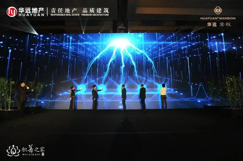 天津广告公司怎么选？从企业宣传片到活动策划，一文看懂品牌传播服务全链路