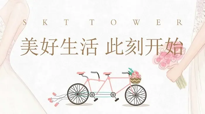 恒大天璟:美好生活,此刻开始