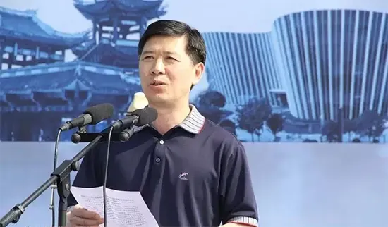 广安 副市长胡彦军讲话.