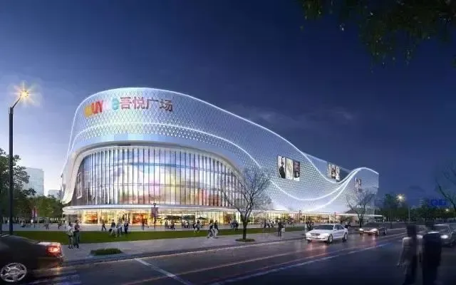 建筑是城市的语言,高邮吾悦广场书写高邮繁华新篇章!