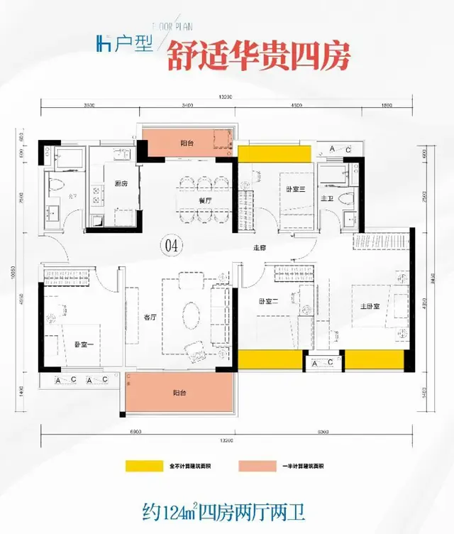 美好如期而至海伦堡湖心裏天朗海峰城市展厅荣耀绽放