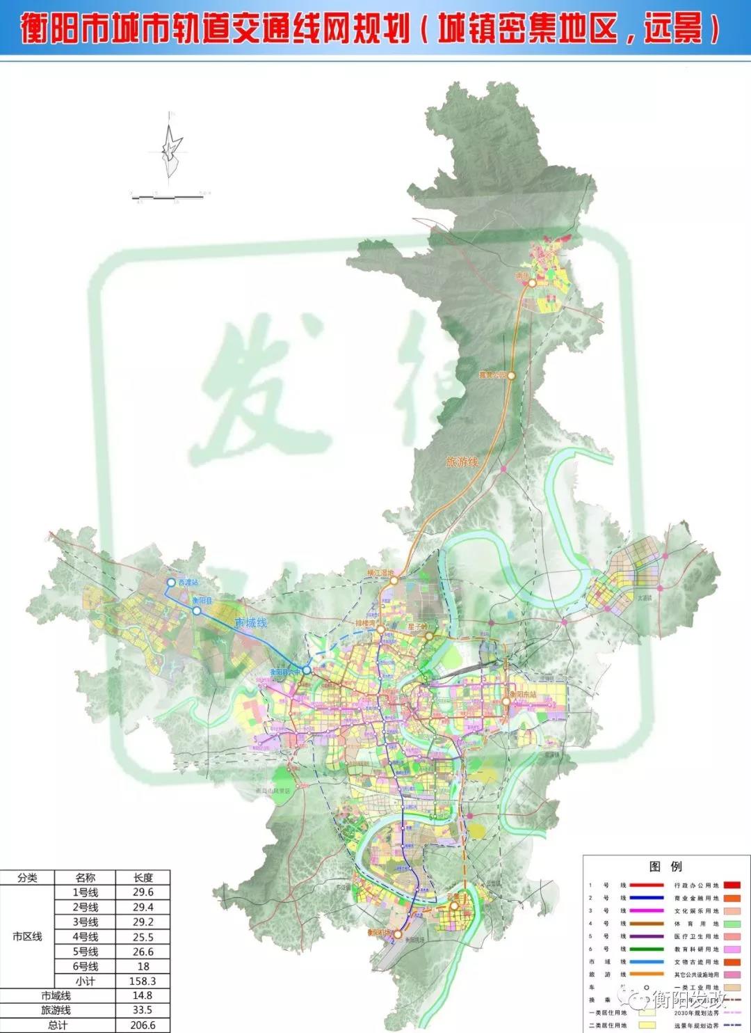 衡阳十四五交通规划图图片