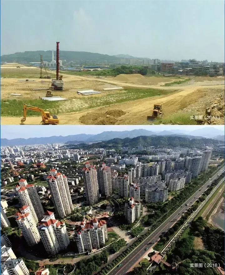 (金山新旧对比图)