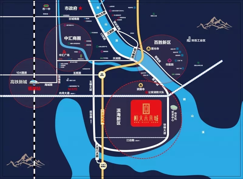 福鼎内湾大道规划图图片