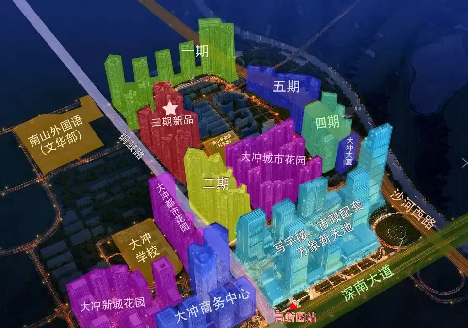 华润城润府三期770套房源已获预售证本周日起诚意登记