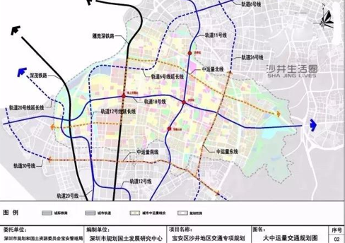 空港新星·高定资产|唐商·前海双悦全媒体项目品鉴会盛启