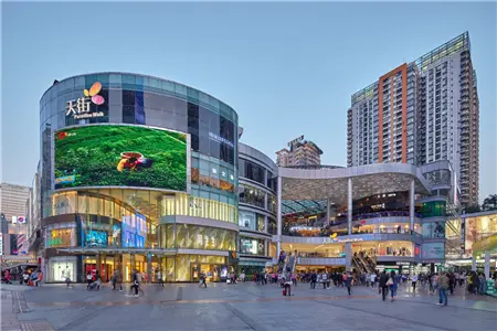 龙湖重庆北城天街