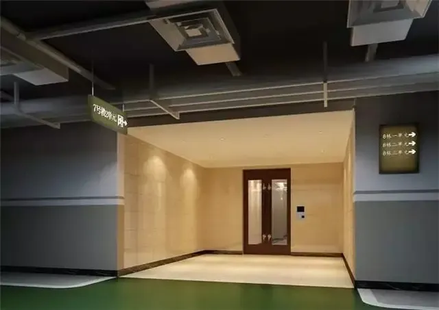 负一层入户大堂