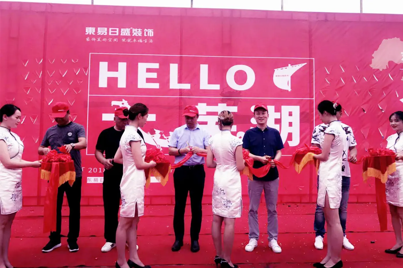 龙舟精神 东易人,东易日盛集团首届"易起赛龙舟"活动圆满落幕