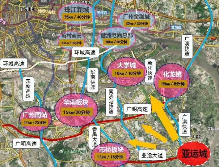 亞運城交通又添新利好 3號線東延段環評已公示-廣州新房網-房天下