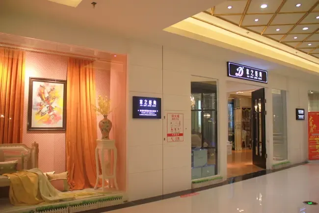 逛店:十里河灯饰城家之经典窗帘布艺 万千消费者的选择