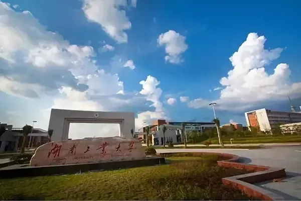 株洲新房网-房天下