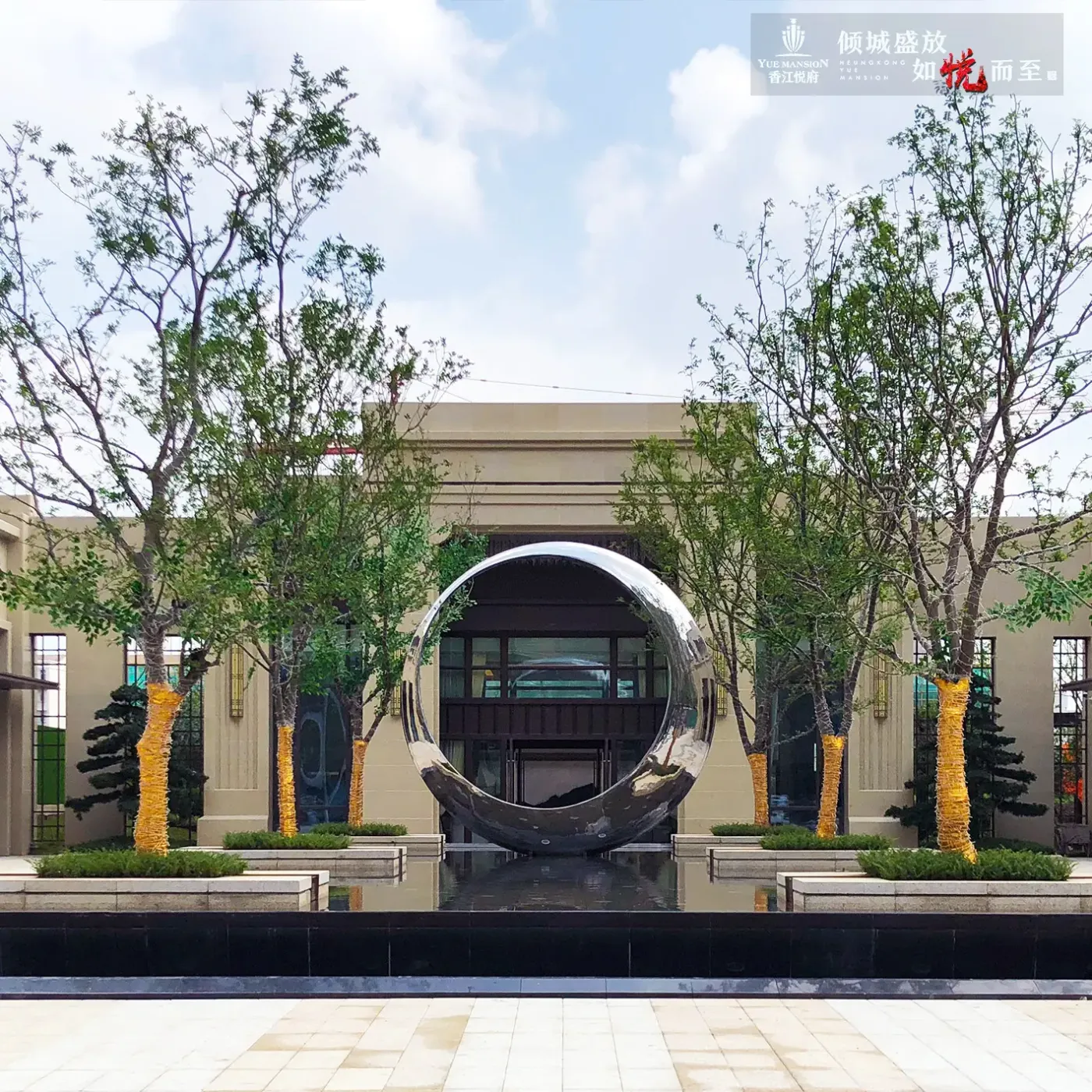 香江悦府丨营销中心开放盛典,不负久候,惊艳全城