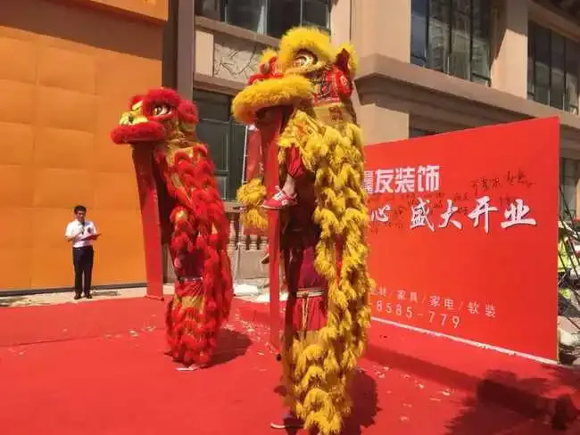 鑫友装饰浑南店"10000平智能家居体验馆"盛大开业