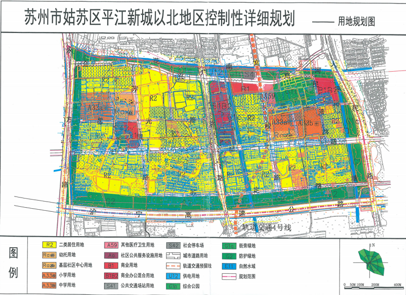 平江新城规划图学校图片