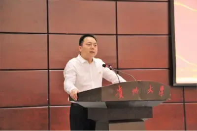 碧桂园集团贵州区域党支部书记,区域总裁 黄士冯发言