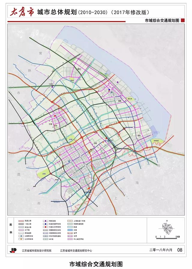 太仓市城市总体规划（2010-2030）批后公示，今后这么干