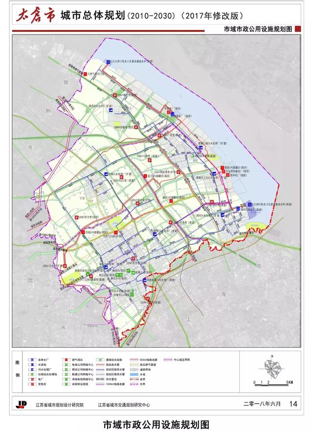 太仓市城市总体规划（2010-2030）批后公示，今后这么干
