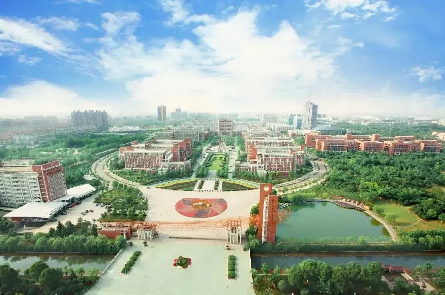 南华大学上虞高等研究院(研究生分院)项目南华大学是工业和信息化部