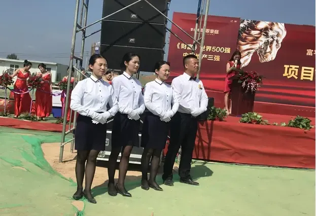 作为碧桂园在富平的个项目,碧桂园·翡翠豪庭项目开工仪式活动中,富平