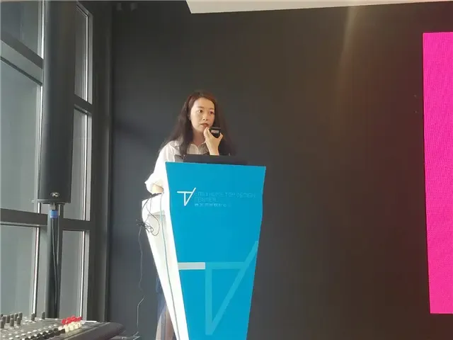 房天下平台集团运营总监吴文婷