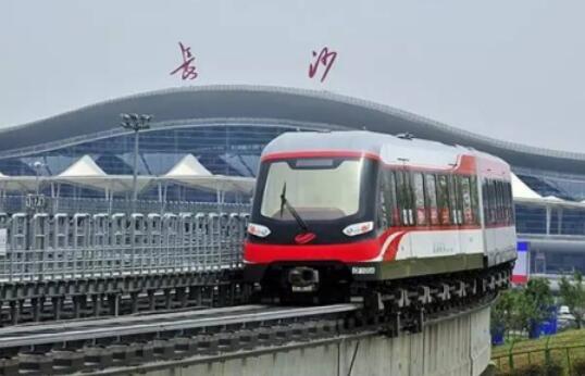 城铁)项目;长株磁浮项目为长沙高铁南站