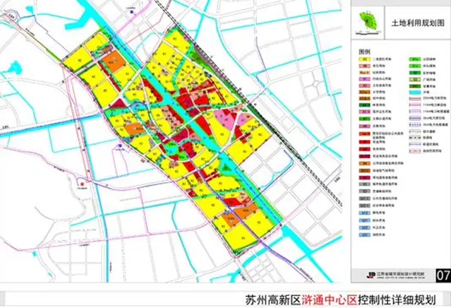 (《蘇州高新區滸通中心區控制性詳細規劃》土地利用規劃圖)