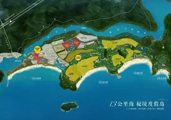 (神州半岛规划图)