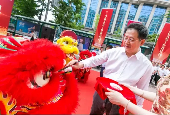 (维特奥集团董事长王树彬先生点睛)