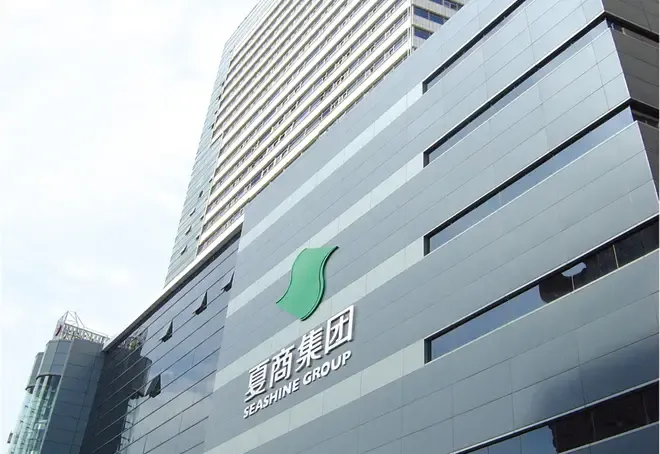 夏商新纪元:投资有道,实力造铺-厦门新房网-房天下