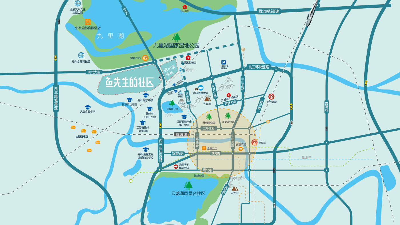 干了这碗狗粮鱼先生的九里情书超暖