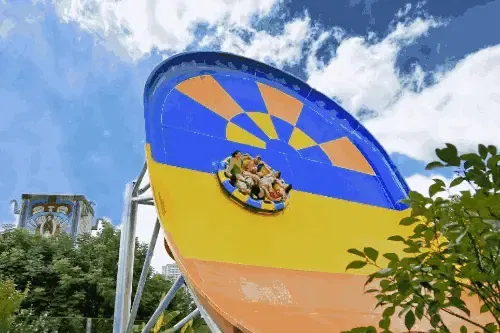 500_333gif 动态图 动图